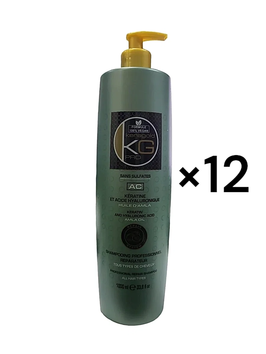 Keragold Colisage de 12 Shampoing KERATINE & AMLA AC 1L - BEAUTEPRICE Keragold Colisage de 12 Shampoing KERATINE & AMLA AC 1L - KERAGOLD - BEAUTEPRICE